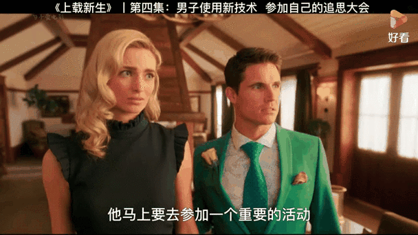 免费喜剧播放,真实经典策略设计_VR型43.237