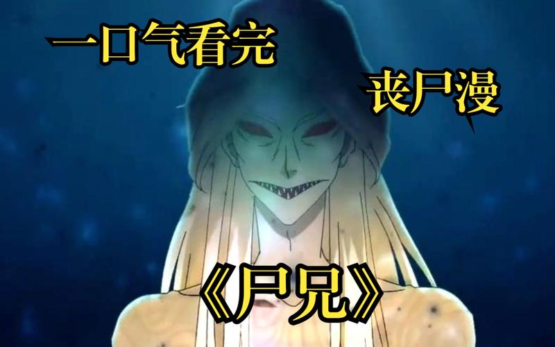 尸兄第一季高清完整版,设计策略快速解答_整版DKJ656.74