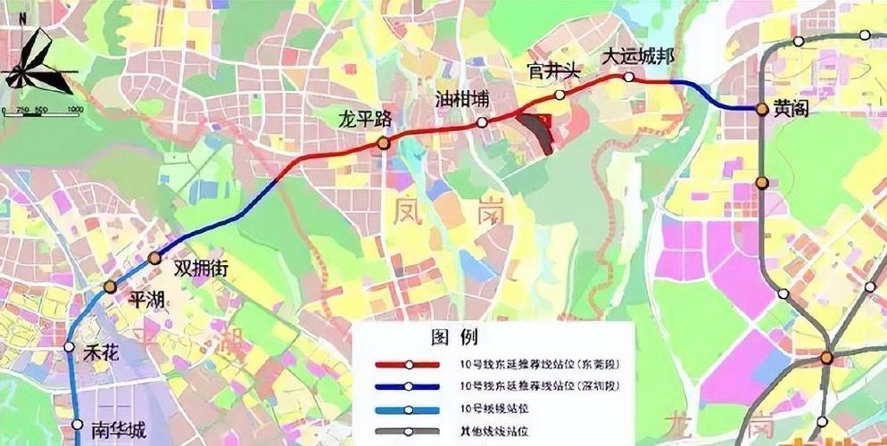 深圳地铁和东莞地铁连接了吗,绝对策略计划研究_社交版40.12.0