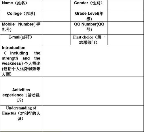 特招体育生是怎么回事,设计策略快速解答_VR型43.237