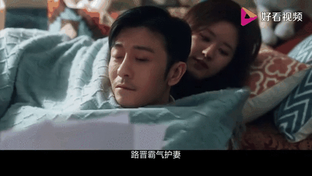 因为我喜欢你电视剧免费观看全集,真实经典策略设计_VR型43.237