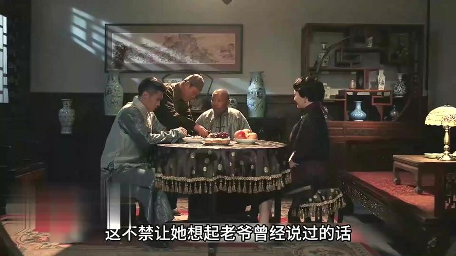 心急吃不了热豆腐,真实经典策略设计_VR型43.237