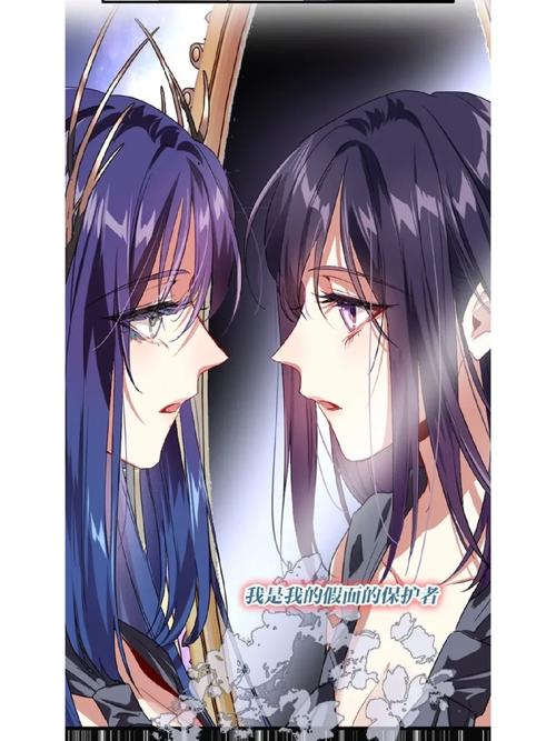 纯净脆弱的心 漫画,绝对策略计划研究_社交版40.12.0