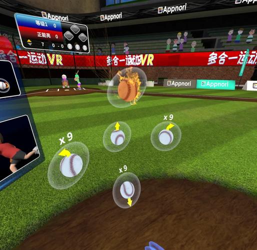 体育比赛精神,真实经典策略设计_VR型43.237