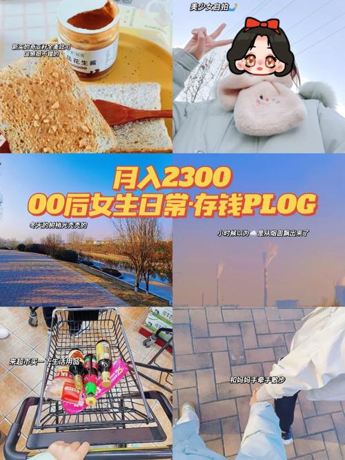 2023年最赚钱的网络游戏,绝对策略计划研究_社交版40.12.0