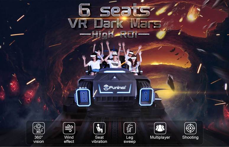 我国大型体育赛事,真实经典策略设计_VR型43.237