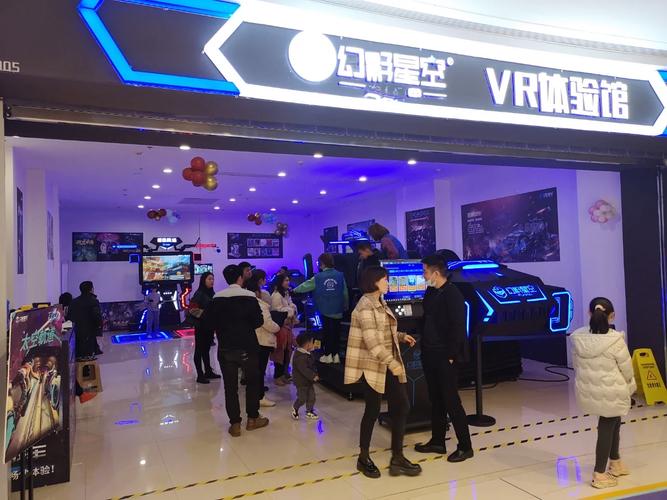 星空影视网址,真实经典策略设计_VR型43.237