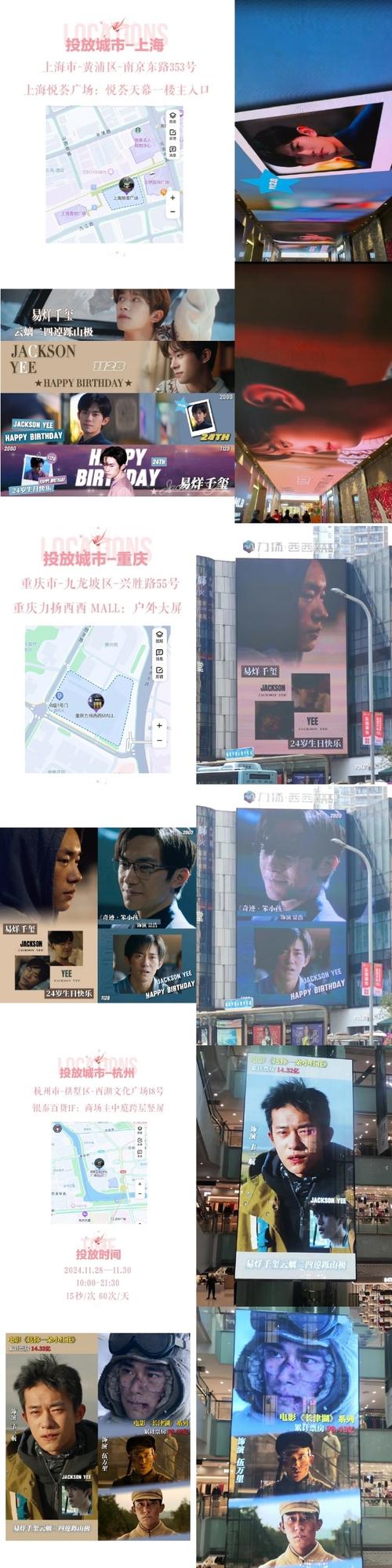 影视看看在线观看,设计策略快速解答_整版DKJ656.74