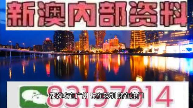 今晚澳门特马开什么数,设计策略快速解答_整版DKJ656.74