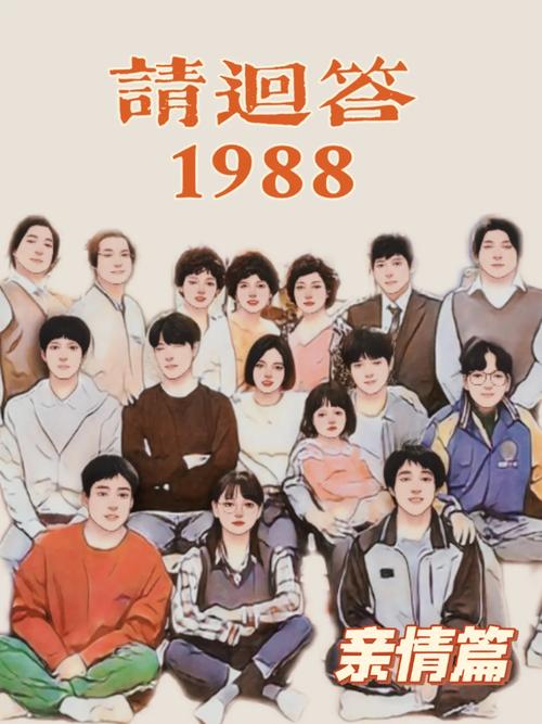 2025年3月22日 第3页