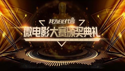 尘埃落定电影网,真实经典策略设计_VR型43.237