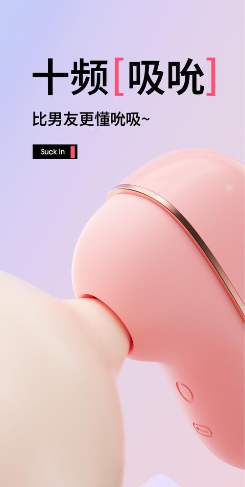 开一个无人成人用品店,设计策略快速解答_整版DKJ656.74
