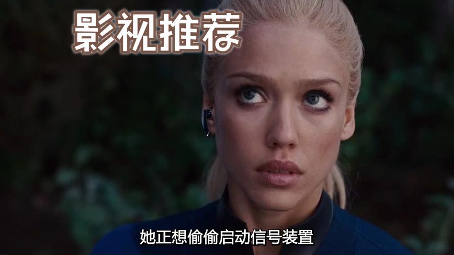 888影视网科幻电影播放,真实经典策略设计_VR型43.237