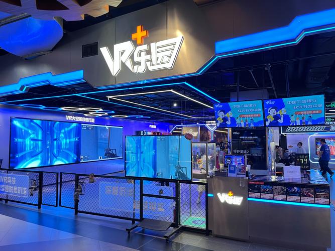 成人用品店靠谱吗,真实经典策略设计_VR型43.237