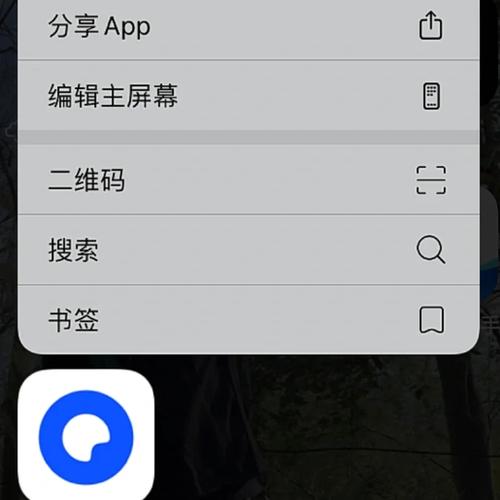 免vip追剧影视软件夸克