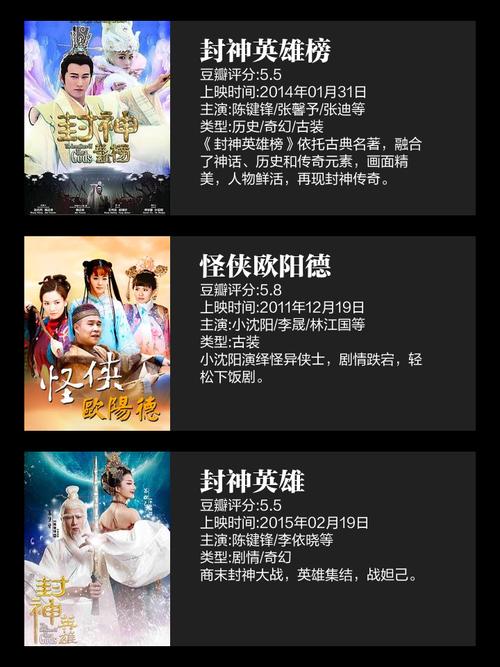 人人看高清影视,设计策略快速解答_整版DKJ656.74