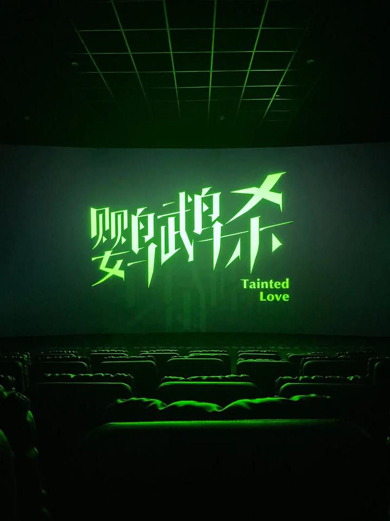 一个人高清电影免费