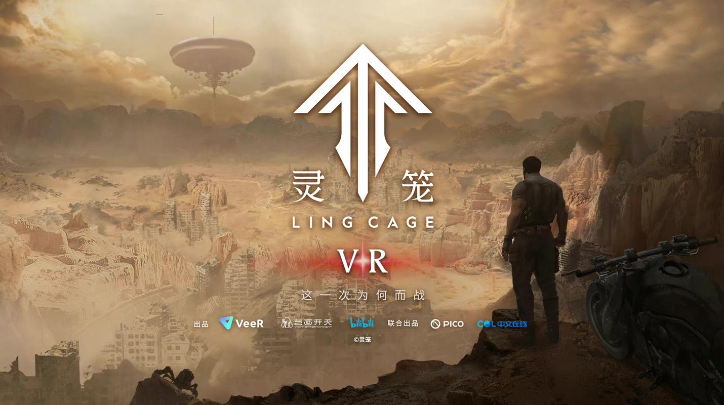 2025年3月25日 第4页