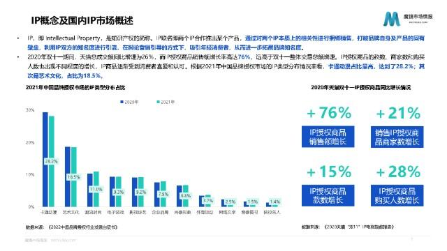 日韩电影网,绝对策略计划研究_社交版40.12.0
