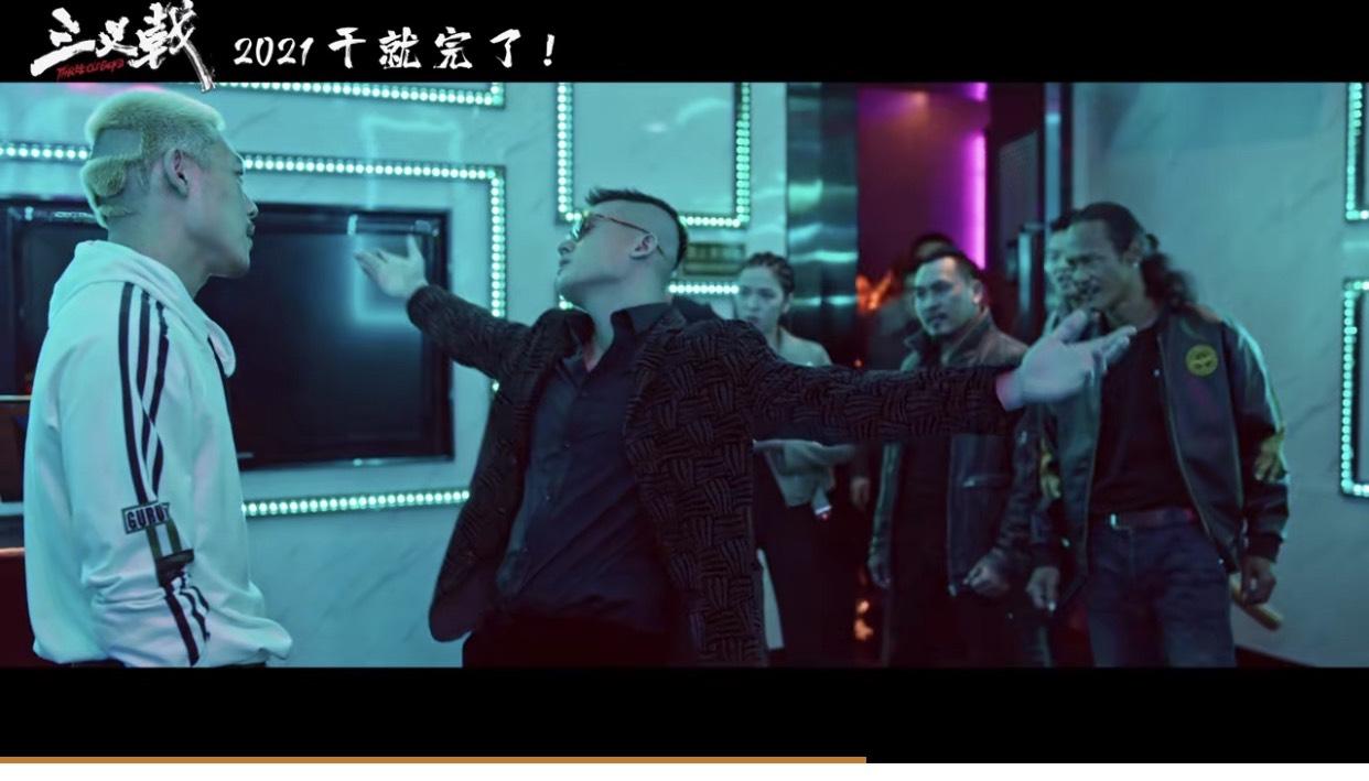三叉戟电影版在线看,设计策略快速解答_VR型43.237