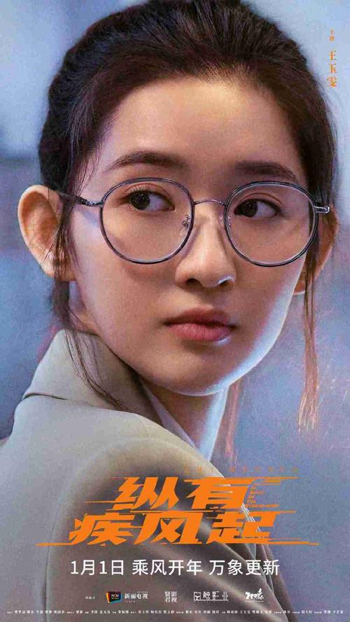 在线观看最新电影电视剧免费