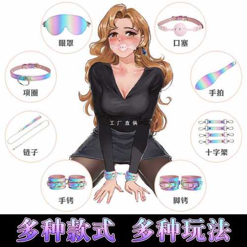 2025年3月26日 第5页