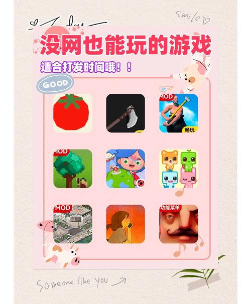 不用网络的打僵尸游戏,绝对策略计划研究_社交版40.12.0