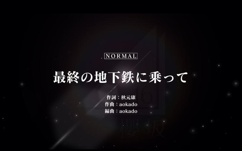 2025年3月26日 第4页