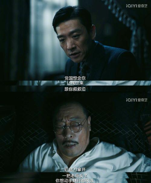 黎明电视剧免费播放,设计策略快速解答_VR型43.237