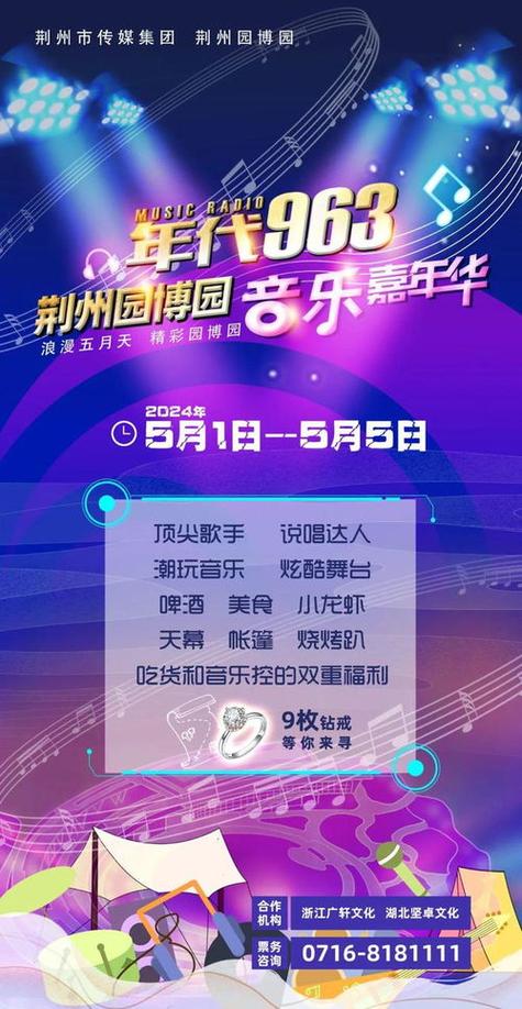 澳门的特马资料,绝对策略计划研究_社交版40.12.0