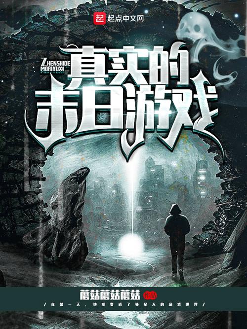 不需要网络和实名认证的游戏有哪些,真实经典策略设计_VR型43.237
