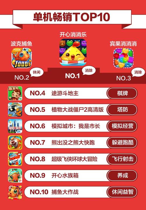 澳门特马资料最准网站,绝对策略计划研究_社交版40.12.0