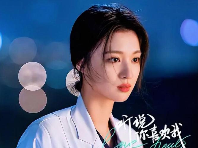 电视剧我喜欢你全集免费播放,真实经典策略设计_VR型43.237
