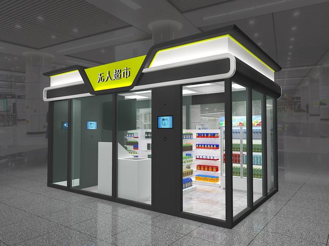 成人用品店24小时无人售卖店怎么样,设计策略快速解答_VR型43.237