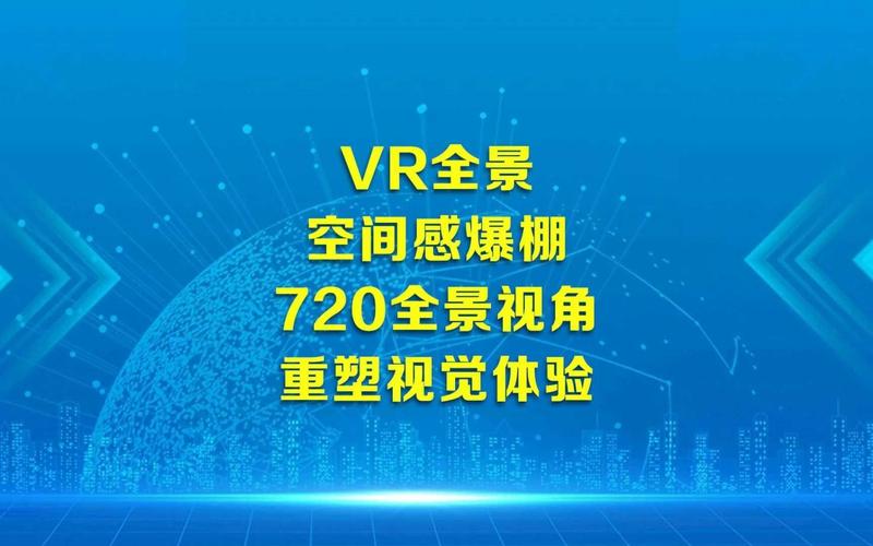 今天开始开奖,真实经典策略设计_VR型43.237