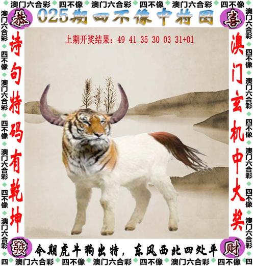澳门精准资料水果奶奶,设计策略快速解答_整版DKJ656.74