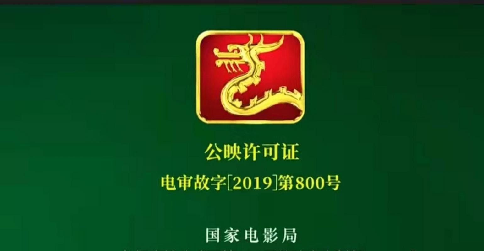 2025年3月28日 第4页