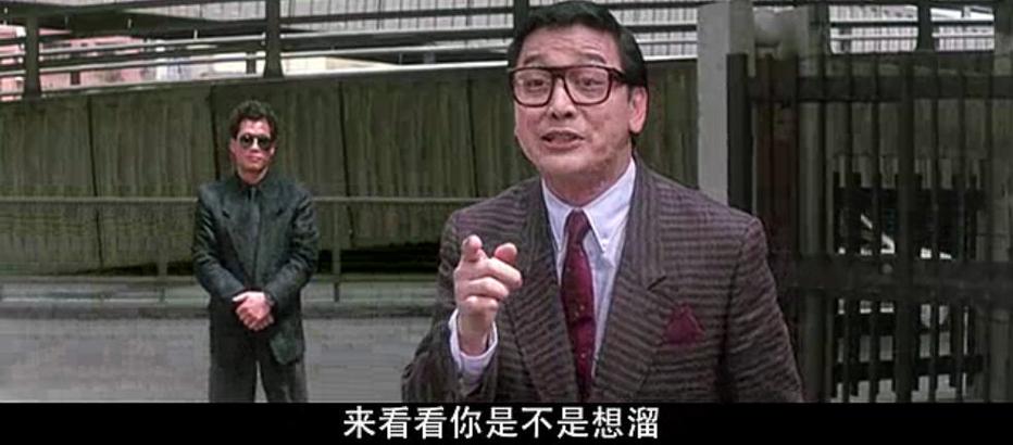 警察故事续集,绝对策略计划研究_社交版40.12.0