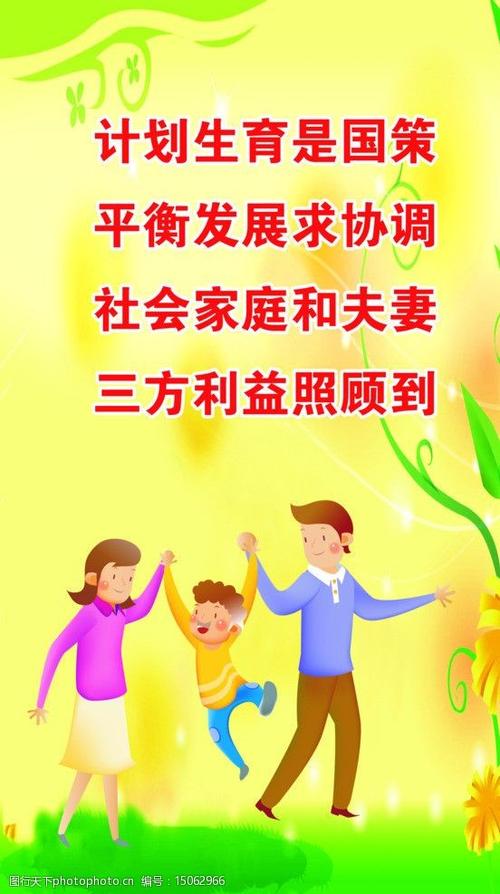 香港六合图库,绝对策略计划研究_社交版40.12.0