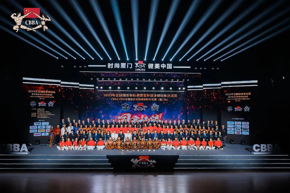 健美比赛报名官网,设计策略快速解答_VR型43.237