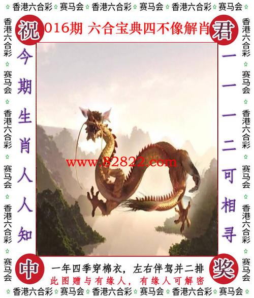 香港正版马会精选资料大全,设计策略快速解答_VR型43.237