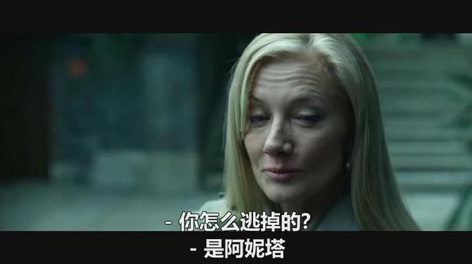 龙纹身的女孩,设计策略快速解答_整版DKJ656.74