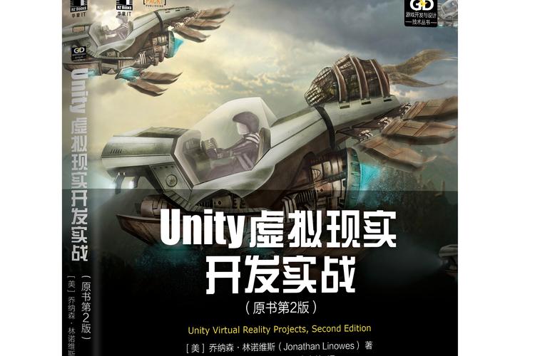 新奥资料免费准新,真实经典策略设计_VR型43.237