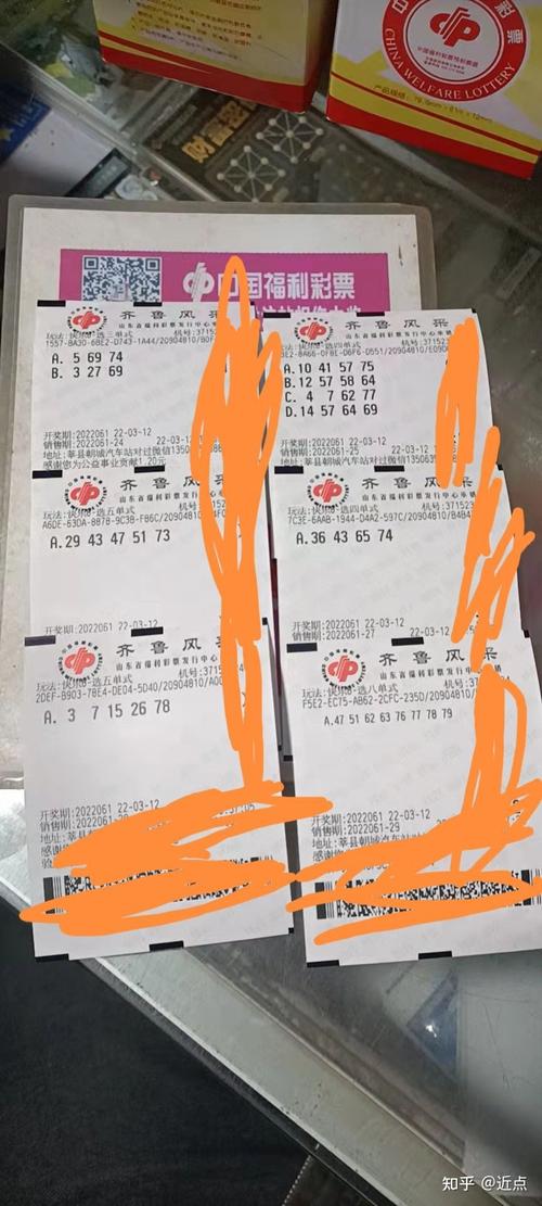 快乐八开奖开奖结果,设计策略快速解答_整版DKJ656.74
