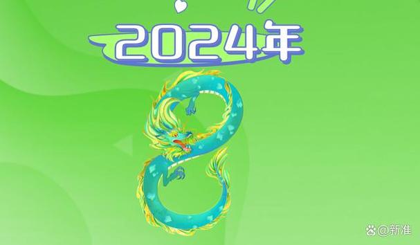 属龙人今日运势最准,设计策略快速解答_整版DKJ656.74