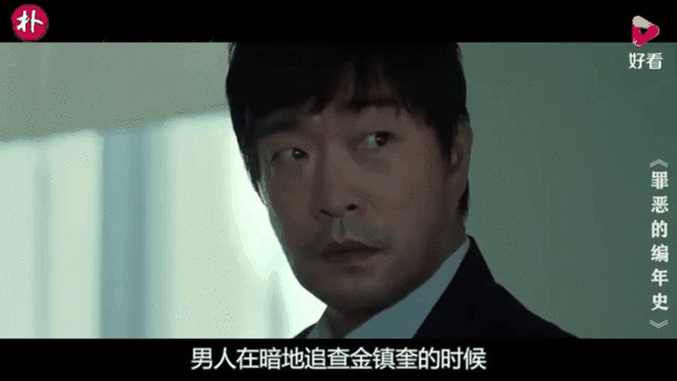 大学生电影韩国,绝对策略计划研究_社交版40.12.0
