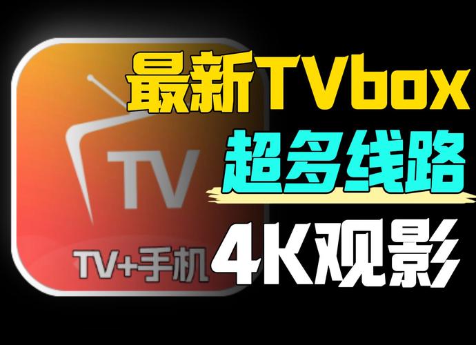 2025年3月 第11页
