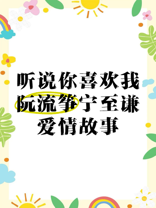2025年3月 第3页