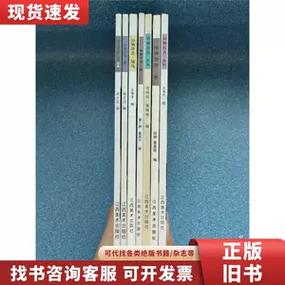 正牌香港综合资料,绝对策略计划研究_社交版40.12.0