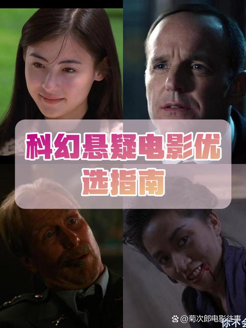 777电影网科幻电影在线,真实经典策略设计_VR型43.237